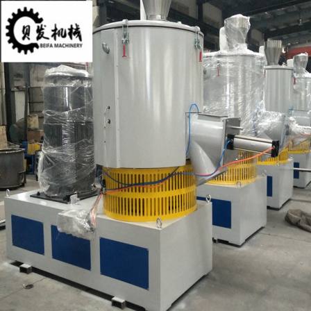 Beifa Fully Automatic PVC Plastic High Speed Mixer Powder Vertical High Stirrer Dry Mixing Mixer