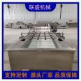 Whole set of equipment for fruit and vegetable cleaning, vibration drying, and drainage, taro purple potato cleaning line, vegetable surfing cleaning machine