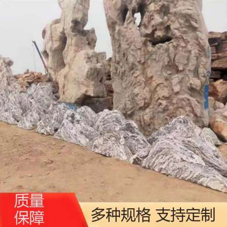 Qingpeng Slope Protection is mostly used for park revetment stone flood control, and there is sufficient supply of irregular rough stones