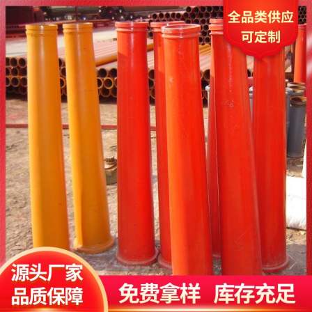 Variable-diameter pipe pump truck accessories 150-125 type concrete pump pipe reducer with large and small ends