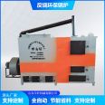 Heat conducting oil type atmospheric pressure gas oil fired boiler for breeding, planting, energy-saving, and environmentally friendly boilers