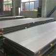 2507 super duplex stainless steel plate S32750 1.4410 cold rolled stainless steel plate