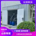 Catering oil water separator, school cafeteria automatic oil and slag separation equipment, kitchen buried oil separator, Boyat