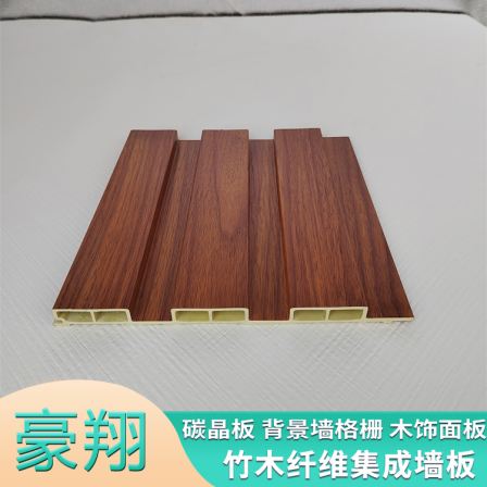 Bamboo and wood fiber 204 Great Wall concave convex shaped wall protection panel, light luxury TV wall background wall, red solid wood grille