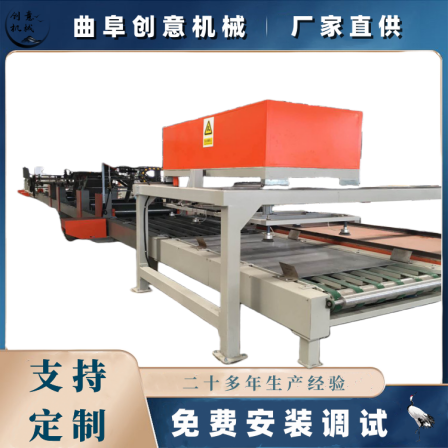 A91 fire-resistant and high-strength inorganic composite ceiling equipment, pressure resistant and non corrosive, whole house integrated panel production line