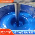 Two component Duopuqi for waterproofing and rust removal pipeline construction with special water paint for color steel tile renovation