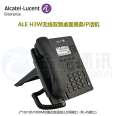 Alcatel-Lucent ALE H3W dual band WIFI business IP phone 2.8 "132x64 pixels