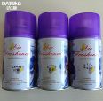 Indoor air freshener WC automatic sprayer hotel property odor removal KTV smoke aroma spray can