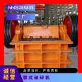 Magnesium Rock Moving Jaw Crusher Marble Test Accessories 10-300 (mm)