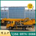 Feiyu Machinery's 8-ton Kaima K8 crane runs well and operates normally as a manufacturer