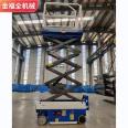 Self scissor type elevator, track walking type lifting platform, high-altitude operation equipment