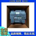 Siemens V20 frequency converter 6SL3210-5BE17/21/22/23/24/25/27/31-1/2/8/5UV0