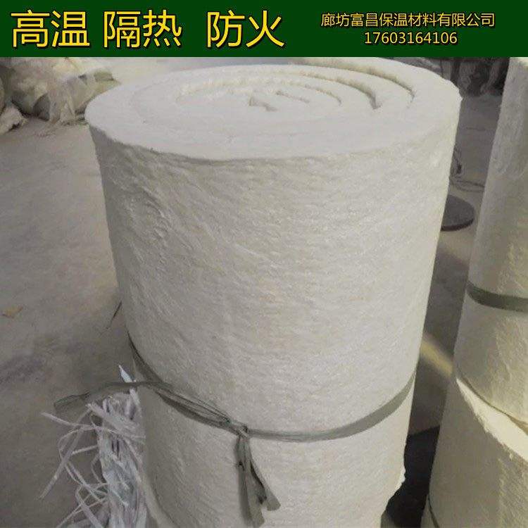 2021 price discount for hydrophobic aluminum silicate needle felt