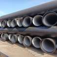 DN600 ductile iron pipe K9 grade municipal engineering fire protection DN500 water supply and drainage cast iron pipe Yihe Cheng