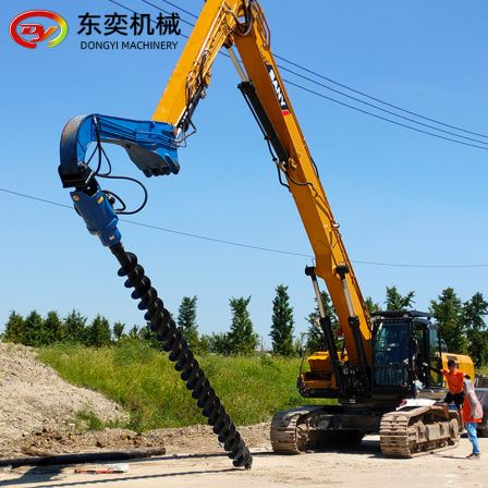 Changing Pile driver into pilot hole drilling rig; small auger drilling rig; spiral hydraulic drilling rig; video