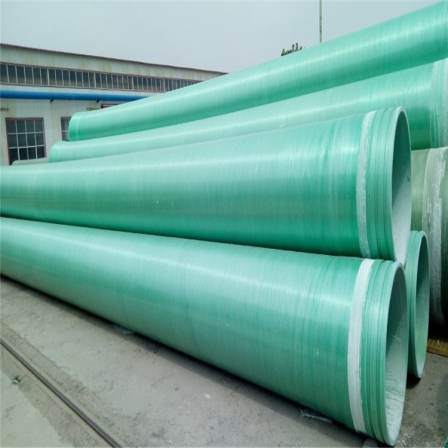 Xinmai Fiberglass Reinforced Plastic Water Transmission Pipeline High Voltage Power Wiring Protection Pipe Heating Special Pipeline