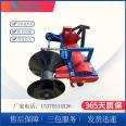 Extending the trackless ridge building machine, with adjustable width on one side, the ridge supporting machine, terraced field one-time forming ridge raising machine