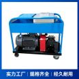 Water sandblasting rust removal high-pressure cleaning machine, casting sand cleaning equipment, industrial pipeline dredging machine