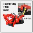 Rear Folding Tail Scraper Small Track Folding Tail Configuration Second hand Scraper Customized Yongli Tong Jinjun Machinery