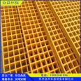 Zhongchang sells fiberglass grating, fiberglass tree protection board, corrosion-resistant, aesthetically pleasing, and easy to install