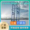 Zhoukou City Freight Elevator Factory Elevator Scissor Fork Lift Freight Elevator