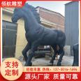 Park Art Large Bronze Painted Horse Sculpture Leading the Way to Success Pure Copper Casting