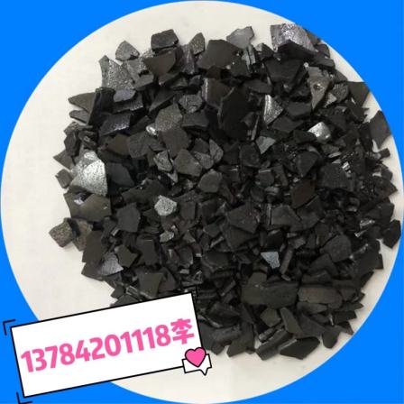 S006 resin asphalt sheet is suitable for first-hand supply of refractory insulation materials