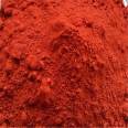 Iron Red Primer with Iron Red Powder 130 Iron Yellow Powder Dyeing and Coloring Cement Products Huixiang Pigment