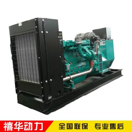 400 kw diesel generator set large emergency standby power supply Yuchai silent type