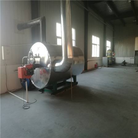 2 million kcal 2400KW gas Heat-transfer fluid furnace for wood drying in rubber industry