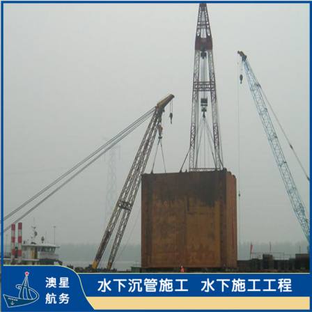 Water and sea piling construction, pier reinforcement and repair - engineering ship leasing cooperation