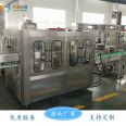 Intelligent bottled mountain spring water production line equipment, small bottle pure water filling machine, mineral water treatment equipment