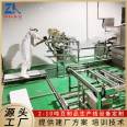 Installation of a large and fully automatic tofu skin production line with a thousand pieces of tofu machine equipment and a complete set of mechanical packages for a bean product factory