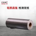 200g secondary carbon fiber cloth building floor reinforcement concrete crack repair 300g 12k reinforcement cloth