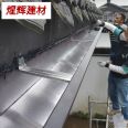 Multi story building roofs, metal gutters, eaves gutters, aluminum alloy gutters, exterior walls, square colored aluminum rainwater pipes, color adjustable