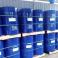 518 hydrogenated bisphenol A epoxy resin CAS30583-72-3 electrical insulation materials, steel structures, and other coatings