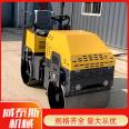 Vetex Hand Pushed Road Roller 700 Single Steel Wheel Vibration Compactor Asphalt Compaction Lawn Soil Compaction