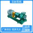 Yanai pump valve runs smoothly, pneumatic diaphragm pump delivers high viscosity medium with complete specifications