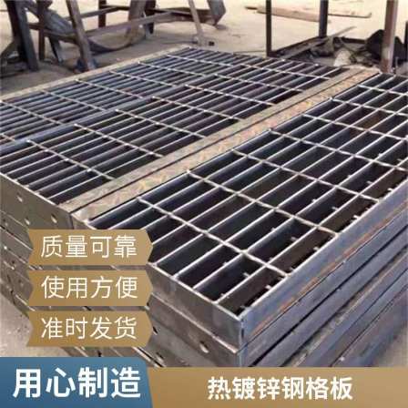 Customization of variation specifications for stair step decoration, suspended ceiling steel grading,