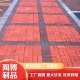 Walkway 200 * 100 * 50 New Solid Sintered Ordinary Bricks Wholesale Compression and Wear Resistant Taobo