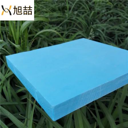 Extruded board xps thermal insulation board exterior wall roof extruded polystyrene board flame retardant foam board