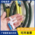 Spring skeleton grouting pipe, steel wire skeleton hose, 8 * 12 disposable embedded pipes