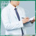 Men's long sleeved white coats White coat Doctor's pharmacy work clothes Customized manufacturer