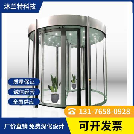 Customized high-end exhibition box door leaf deflection and retraction without clamping people in star rated hotels and guesthouses, two wing automatic revolving door