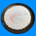 Yujing Brand Modified Spherical Nano Fluoride Removal Filter Material White Fluoride Removal Agent for Groundwater