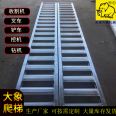 The aluminum springboard platform for loading and unloading can be customized for length, width, and load-bearing