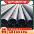 PE polyethylene coal mine pipelines, PVC coal mine gas drainage pipes, high pressure and wear resistant polymer pipes, all in one volume