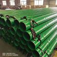 Epoxy resin corrosion-resistant steel pipes for fire protection pipelines connected by grooves, with fast construction period for large equipment