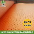 Special wooden floor film for underfloor heating | Directly supplied by the manufacturer with 2mmixpe+Peng film | Covered with polyethylene film underfloor heating pad