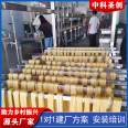 Full set of Rolls of dried bean milk creams factory equipment, full-automatic assembly line, production of Rolls of dried bean milk creams oil skin machine, 2-3 tons of bean products machinery